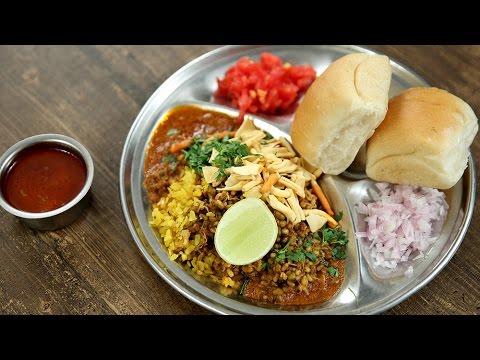 misal pav recipe maharashtrian recipes maharashtrian spicy street food snack varun inamdar cookeryshow com kitchen gadgets cookery show