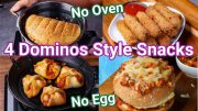 Dominos Style Starters Recipe – Veg Starters Recipe