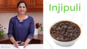 Injipuli | Kerala Sadya Inji Curry Recipe