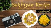 Sukhiyan Recipe | Sukhiyan Kerala Style Recipe | സുഖിയൻ
