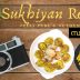 Sukhiyan Recipe | Sukhiyan Kerala Style Recipe | സുഖിയൻ