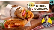 Homemade Desi Chicken Shawarma Recipe | Tandoori Chicken Shawarma Recipe