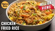 Quick Chicken Fried Rice | Chicken Fried Rice Recipe