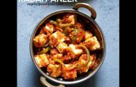 Kadai paneer recipe – Restaurant style kadai paneer
