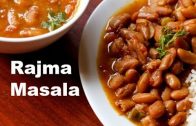 Rajma recipe – How to make rajma masala – Easy punjabi rajma recipe