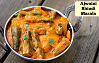 Bhindi Ajwaini Masala – Easy Side dish for Roti – Phulka – Chapathi Naan