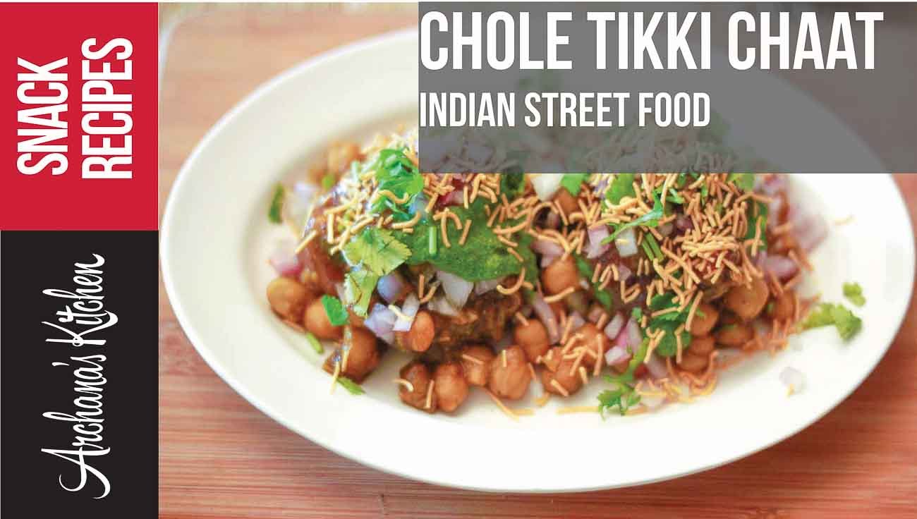 Chole Aloo Tikki Chaat Recipe - Indian Snack Recipes by ...