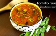 Tomato rasam recipe – How to make rasam recipe – Easy tomato saaru recipe – South indian rasam
