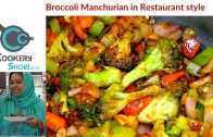 Eggless Broccoli Manchurian – Veg Manchurian Recipe
