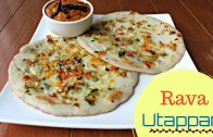 Rava Uttapam – Quick Breakfast Recipe Indian Recipes – Sruthi’s Kitchen