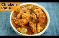 Chicken Pathia Recipe – Restaurant Style Chicken Curry – Chicken Recipe | Curry Recipe | Neelam