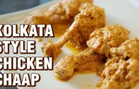 Chicken Chaap Recipe – How To Make Kolkata Style Chicken Chaap – Chicken Recipe – Smita Deo