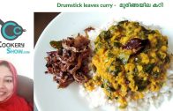 Drumstick leaves curry – മുരിങ്ങയില കറി  – Kerala recipe cookery show
