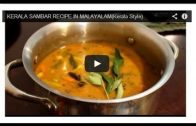 HOW TO MAKE Kerala Sambar Video Recipe in malayalam