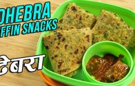 Dhebra Recipe – मेथी ना ढ़ेबरा | Tiffin Recipes | Methi Dhebra Recipe In Hindi | Ruchi Bharani