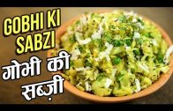 Simple Cabbage Sabzi – पत्ता गोभी की सब्ज़ी | Lunch Box Recipes | Easy Gobhi Recipe In Hindi | Varun