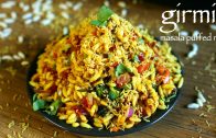 girmit recipe – masala puffed rice – north karnataka mandakki upkari