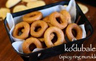 kodubale recipe – ring murukku recipe – spicy kodbale recipe