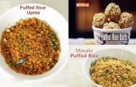Puffed Rice Recipes – Ventuno Home Cooking
