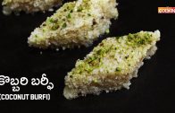 Coconut Burfi in Telugu – Kobbari Burfi Recipe