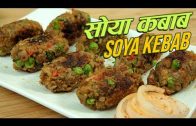 Soya Kebab Recipe – Healthy Soya Kababs – Veg Soya Kebab – Veg Kebabs Recipes Indian | Ruchi Bharani