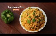 Capsicum Rice – Ventuno Home Cooking