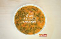 Keerai Sambar – Pasalai Keerai – Keerai Sambar recipe in Tamil