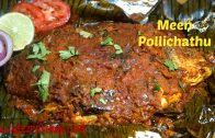 Meen pollichathu – Fried fish in banana leaf wrap – Pomfret pollichathu