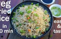 veg fried rice recipe in 30 minutes – indo chinese fried rice – चायनीज फ्राइड राइस रेसिपी