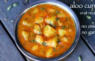 aloo curry recipe – potato curry – aloo ki sabzi – आलू की सब्ज़ी – प्याज और लहसुन के बिना