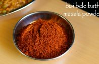bisi bele bath masala powder recipe – karnataka style bisibelebath powder recipe
