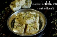 kalakand recipe – how to make instant kalanda recipe with milkmaid