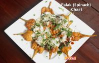 Palak Chaat – Palak Patta Chaat Recipe – Spinach Pakoda Chaat – Ventuno Home Cooking