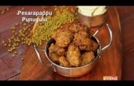 Pesarapappu Punugulu Recipe – Green Gram (sprout) Fritters