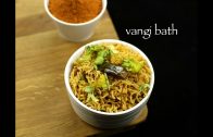 vangi bath recipe – brinjal rice recipe – vangi bhath recipe – vangi bhath masala