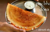 pav bhaji dosa recipe – how to make pav bhaji masala dosa recipe
