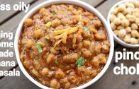 pindi chole recipe – pindi chana masala – पिंडी छोले रेसिपी – amritsari pindi chole recipe