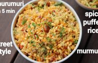 churumuri recipe – masala mandakki recipe – ಚುರುಮುರಿ ಅಥವಾ ಖಾರದ ಮಂಡಕ್ಕಿ – spiced puffed rice