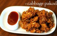cabbage pakoda recipe – cabbage bhajiya – how to make cabbage fritters recipe