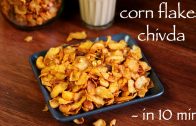 cornflakes chivda recipe – cornflakes mixture – cornflakes namkeen