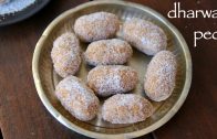dharwad peda recipe – ಧಾರವಾಡ ಪೇಡ ಪಾಕವಿಧಾನ – how to make dharwad pede