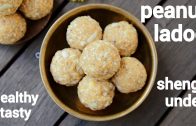 peanut ladoo recipe – groundnut laddu – मूंगफली के लड्डू – shengdana ladoo – shenga unde