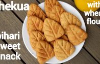 thekua recipe – khajur recipe – छ्ठ का मुख्य प्रसाद: ठेकुआ – bihari khasta thekua recipe