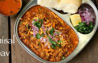 misal pav recipe – how to make maharashtrian misal pav – मिसल पाव रेसिपी