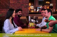 Applebee’s Dubai Chooses Lipton Fresh Brewed Iced Tea – Unilever Food Solutions