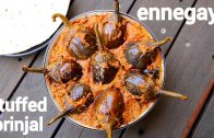 ennegayi recipe – stuffed brinjal recipe – ಎಣ್ಣೆ ಬದನೆಕಾಯಿ ಮಸಾಲ – badanekai yennegai