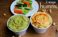 hummus recipe – hummus dip recipe – 2 ways easy hummus recipe