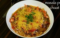 masala puri recipe – masala puri chaat recipe – masala poori recipe