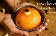 rava kesari recipe – kesari bath recipe – how to make kesari recipe or sheera recipe