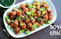 soya chilli recipe – soyabean chilly – सोयाबीन चिल्‍ली रेसिपी – chilli soya chunks – chilli soya